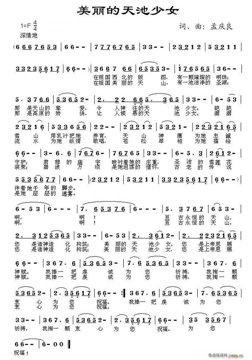 �����������Ů(���ָ��V)1