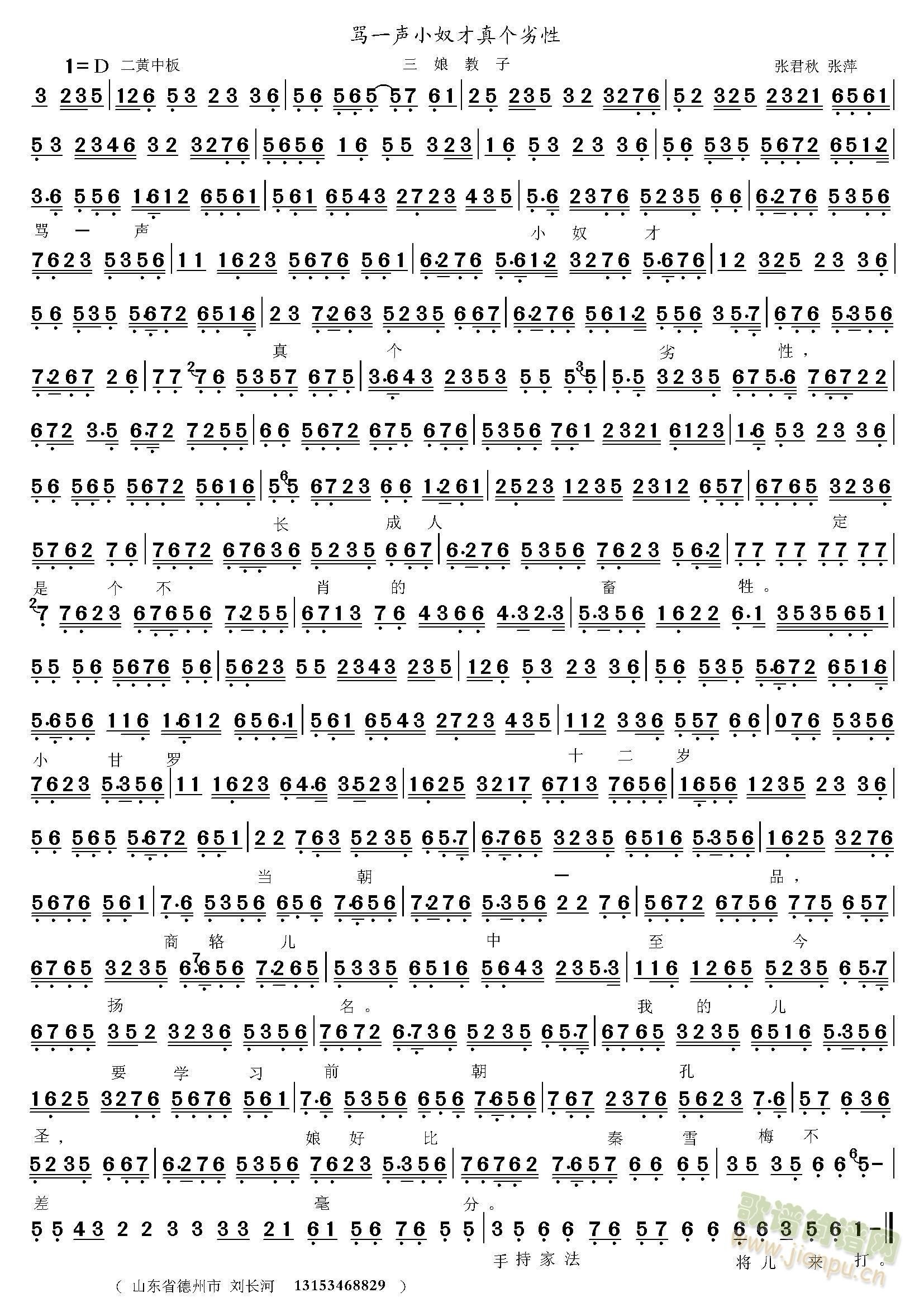 �RһСū���悀(g��)����(ʮ�ּ�����)1