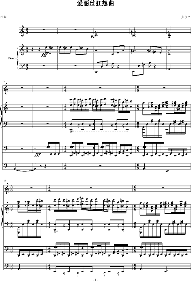 ��(��i)���z������(����V)1