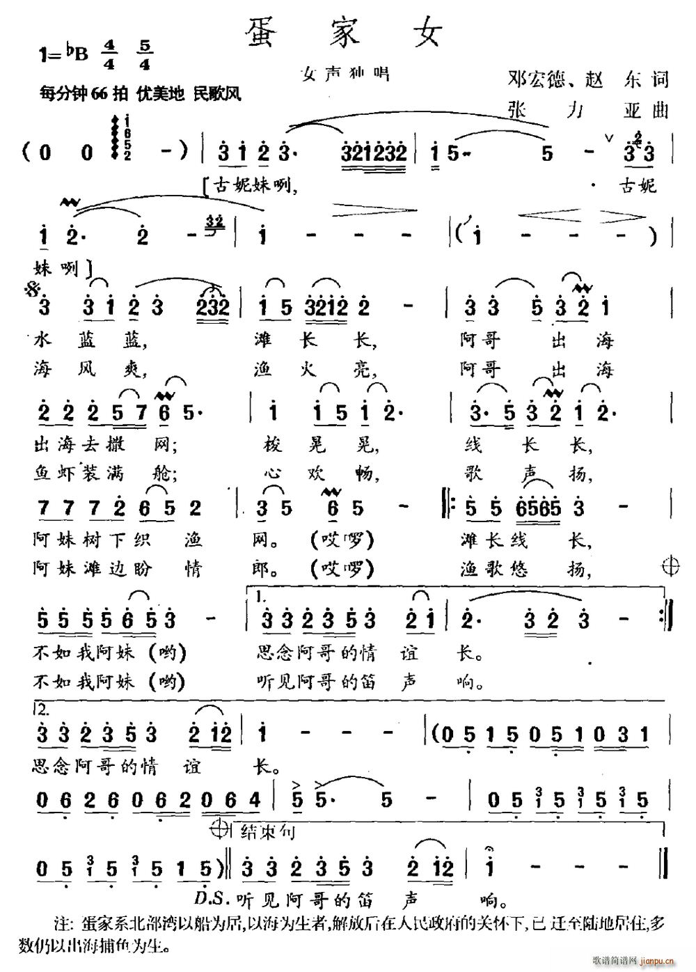 ����Ů Ů����(���ָ��V)1