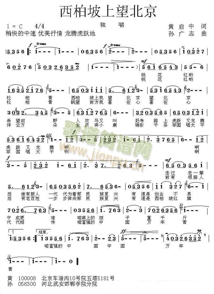 ��������������(���ָ��V)1