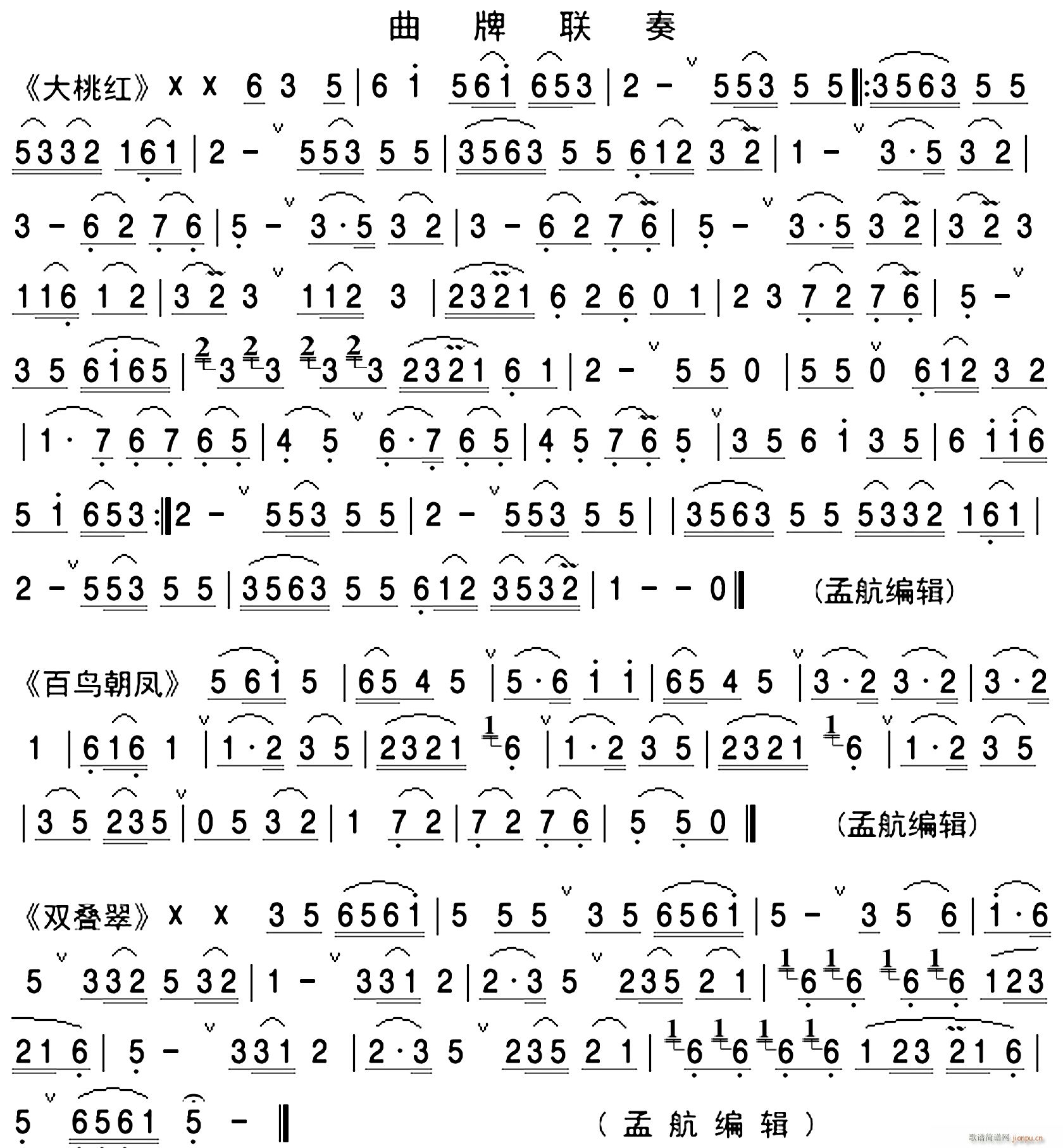 �����B�� ��@���xĻ��(ʮ�ּ�����)1