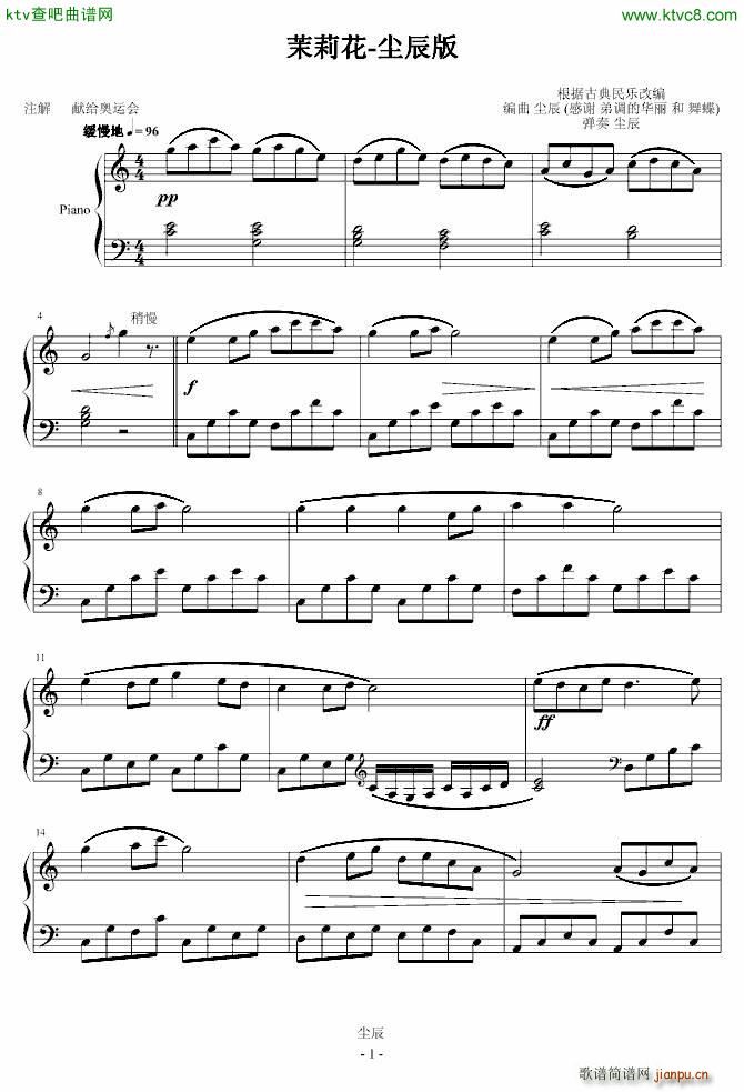 ���� ��(����V)1