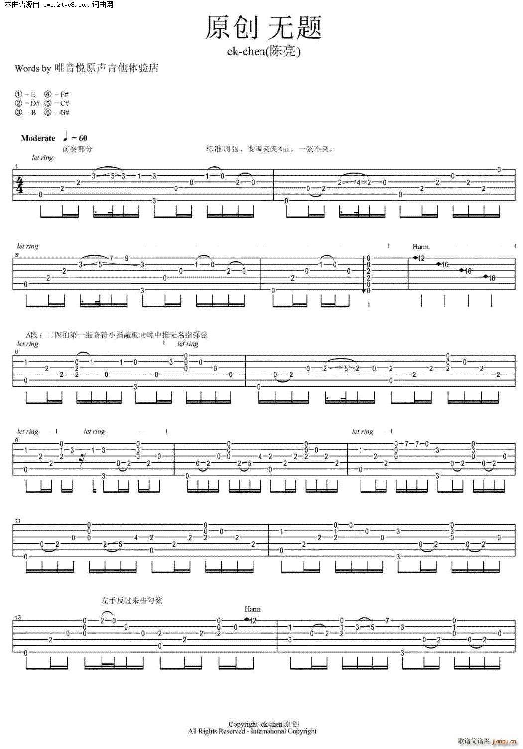 �o(w��)�} ָ���V(�����V)1