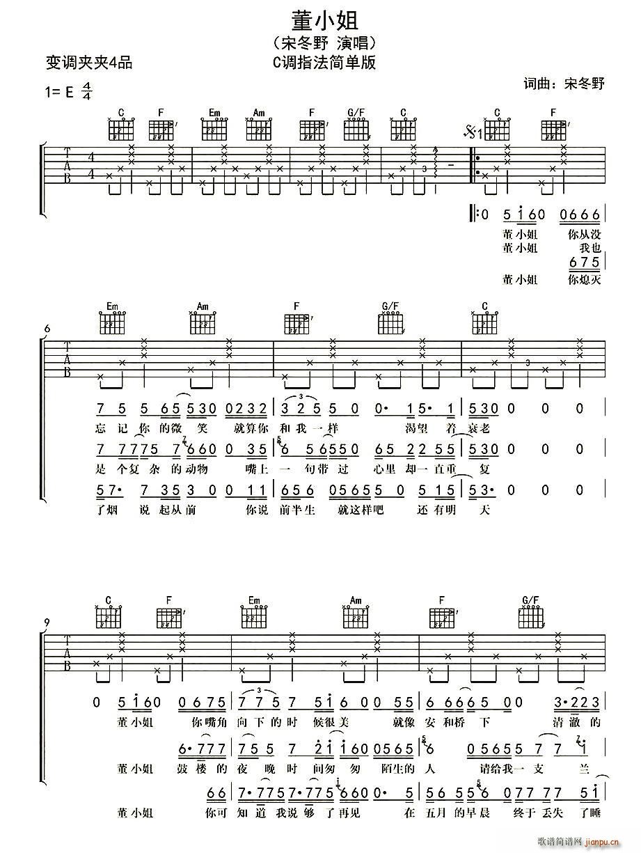 ��С�� ���ξ������V��(ʮ�ּ�����)1