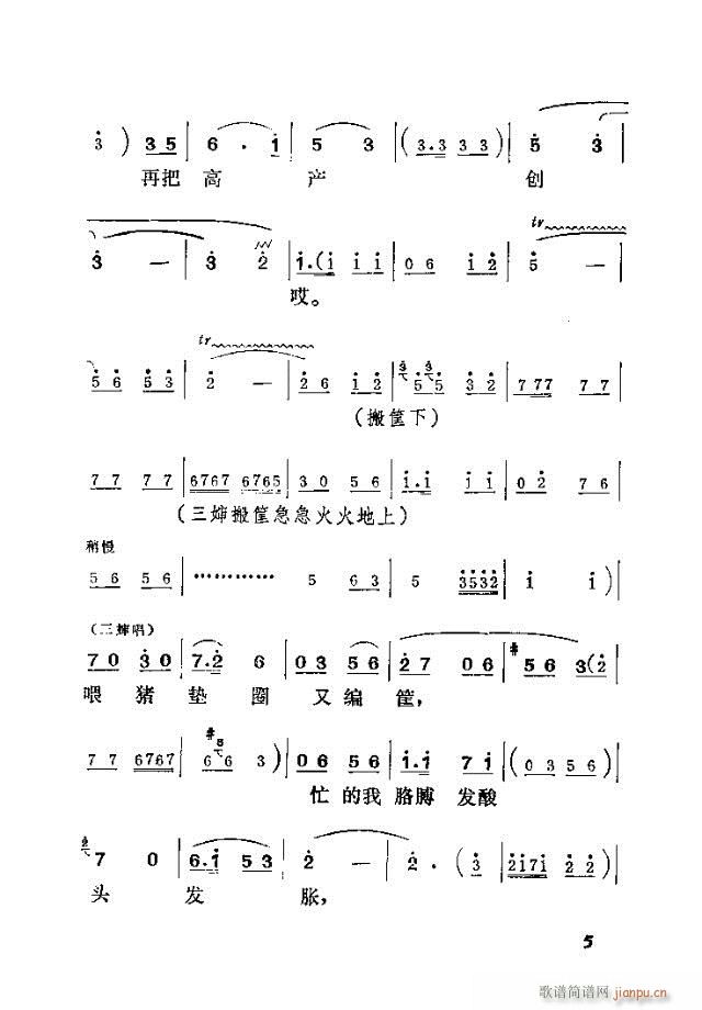 ϲɩ(���ָ��V)16