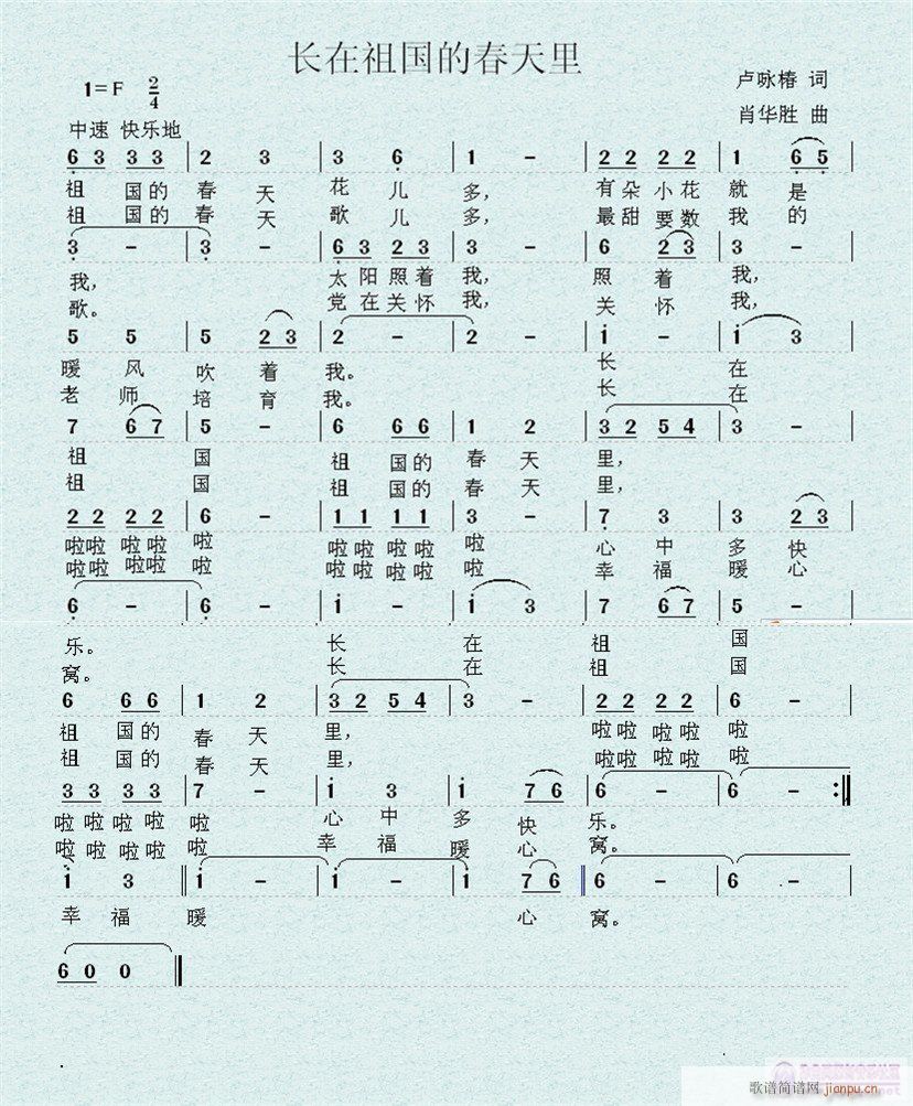 ��ͯ����(���ָ��V)1