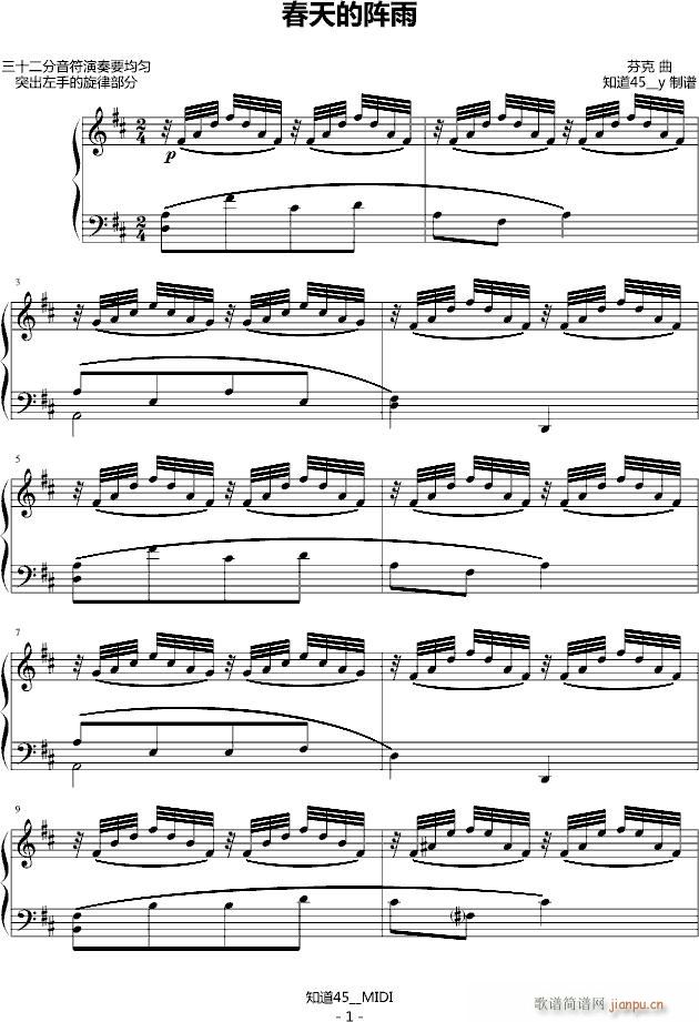 ��������(����V)1