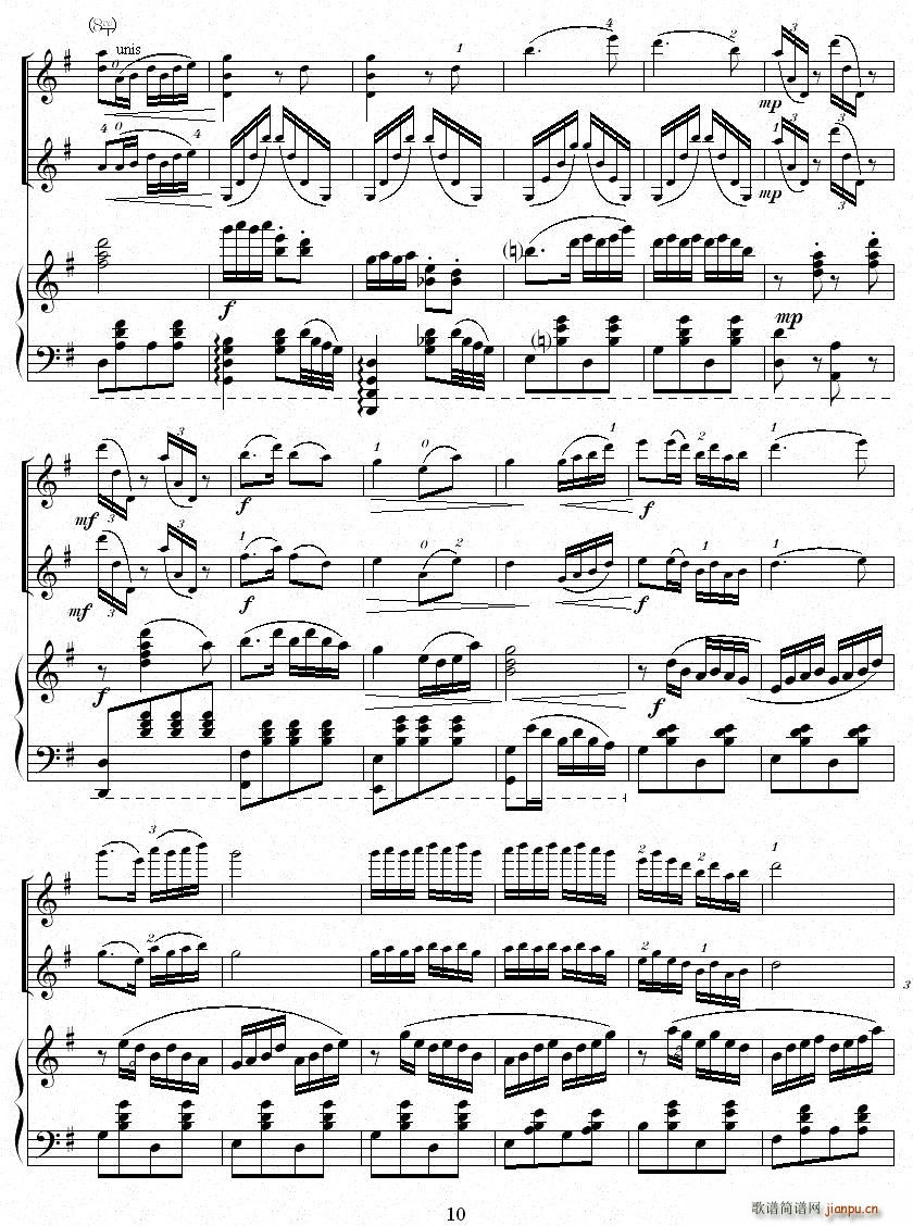 �������(С�����V)10