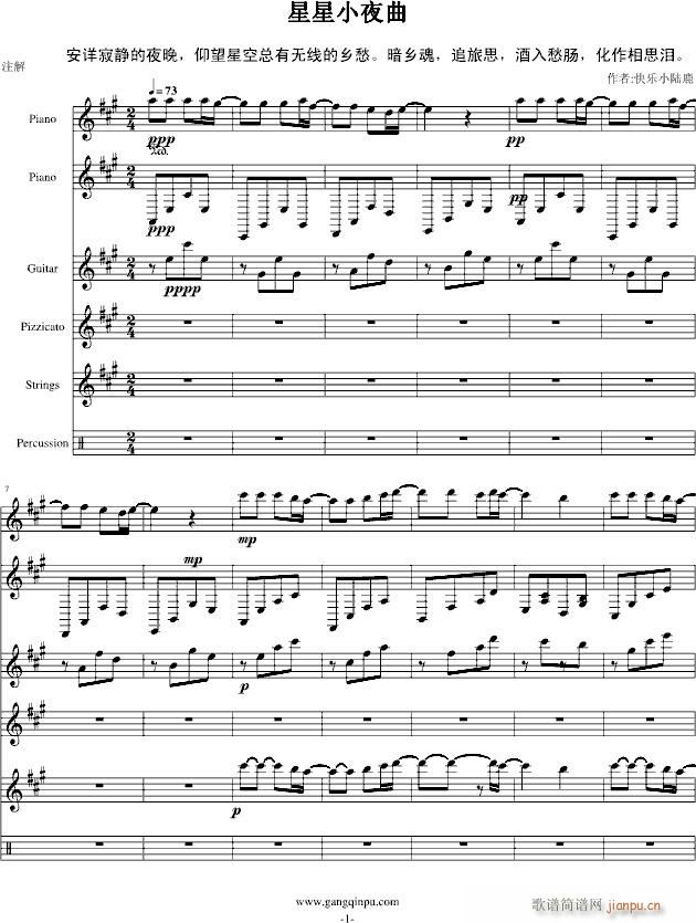 ����Сҹ�� �����(���V)1