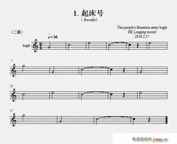 1 ��̖ ܊̖(���ָ��V)1