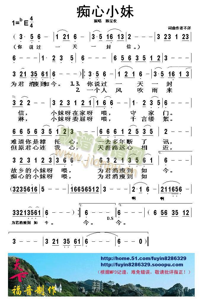 �V��С��(���ָ��V)1