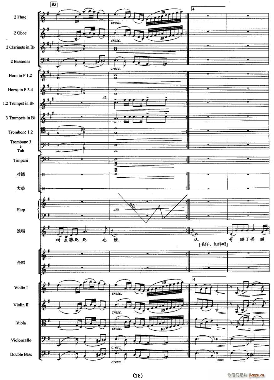 Ҋ(ji��n)��һ���ֵ��_(���V)18