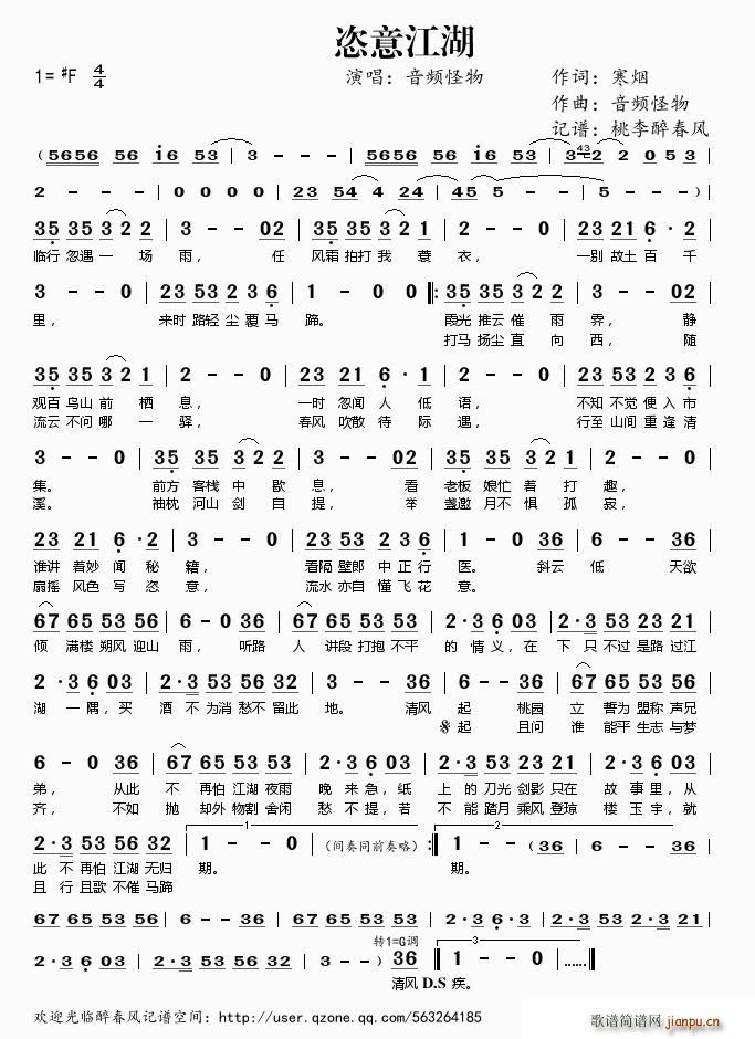 ���⽭��(���ָ��V)1