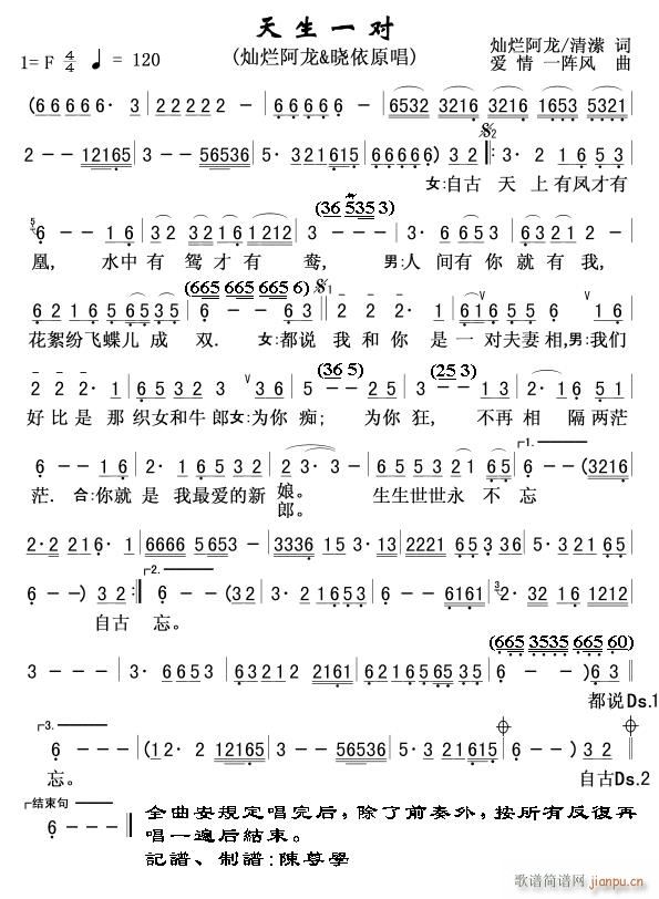 ����һ�� �N������ ����(ʮ�ּ�����)1