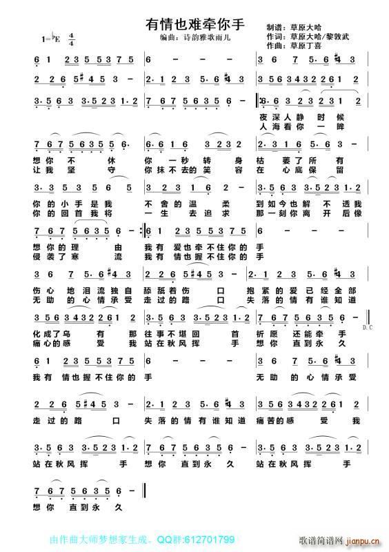 ����Ҳ�ܠ����� 1 bE4 4 ���е�(ʮ�ּ�����)1