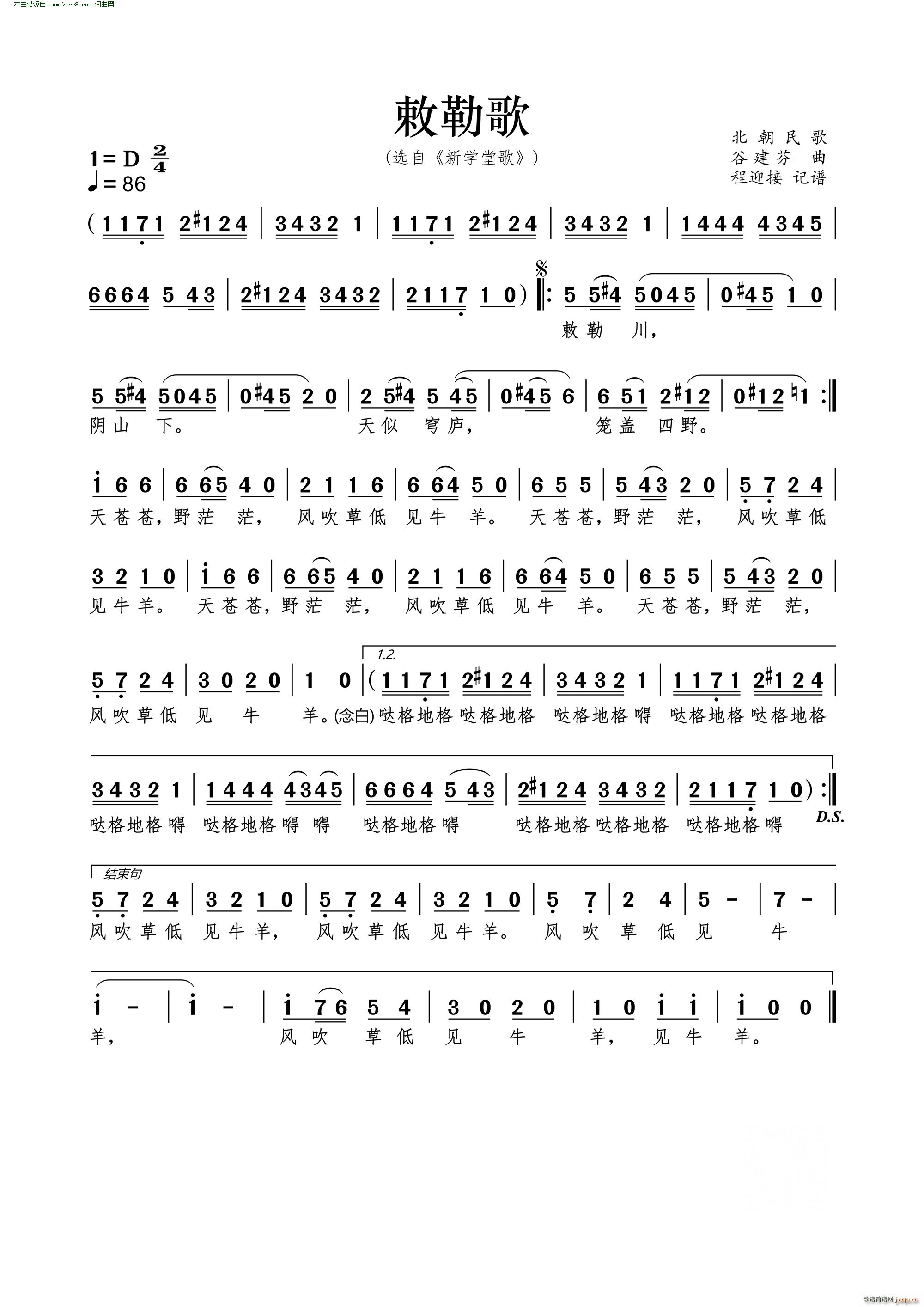 ��ո� �x�� �W(xu��)�ø�(ʮ�ּ�����)1