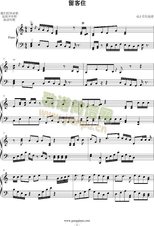 ����ס(����V)1