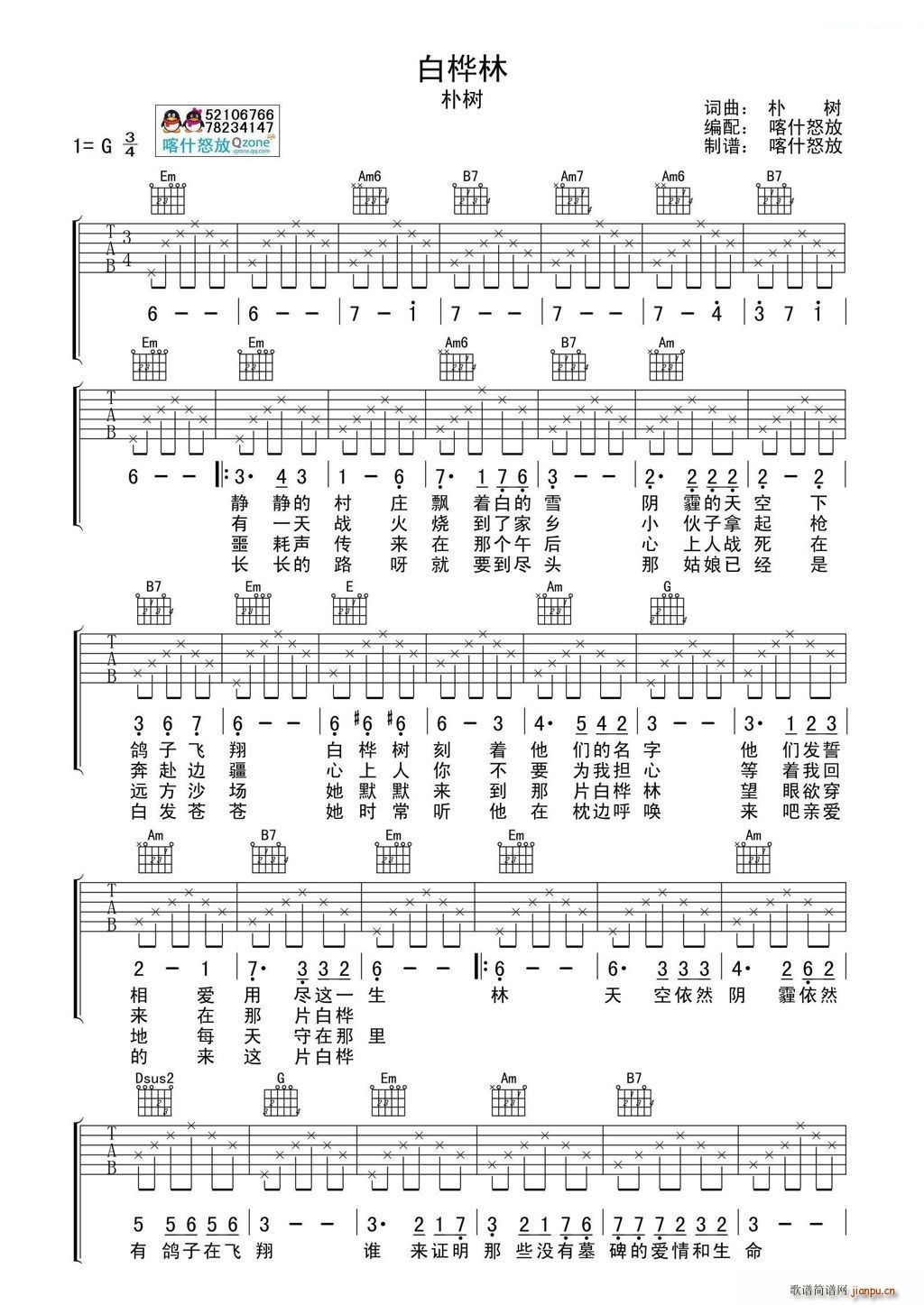 �ט��� ��ʲŭ�ž������V(�����V)1