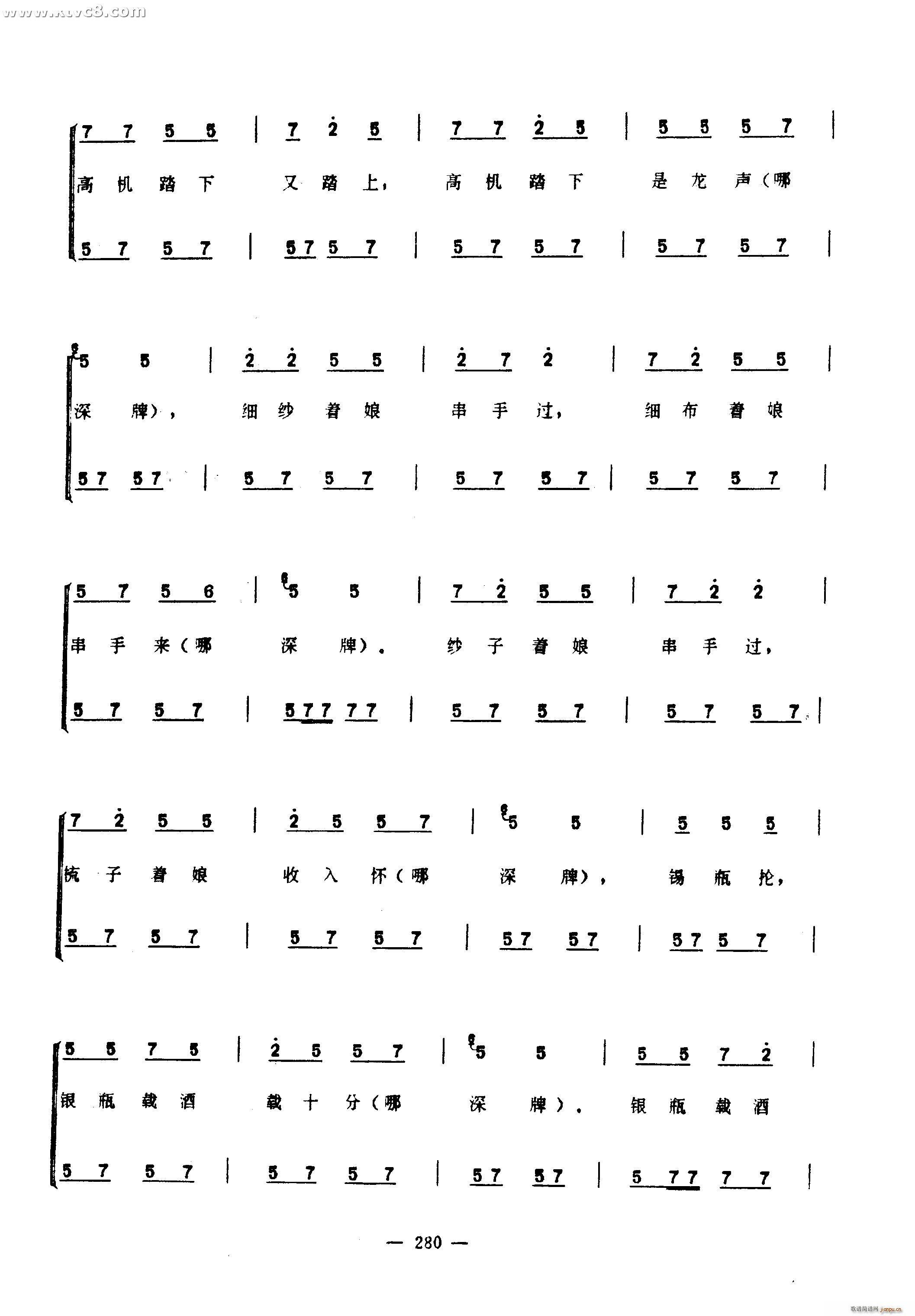 �����(���ָ��V)24