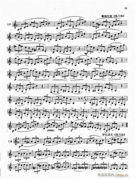 �λɹܻ��A�̳�41-60(�λɹ��V)19