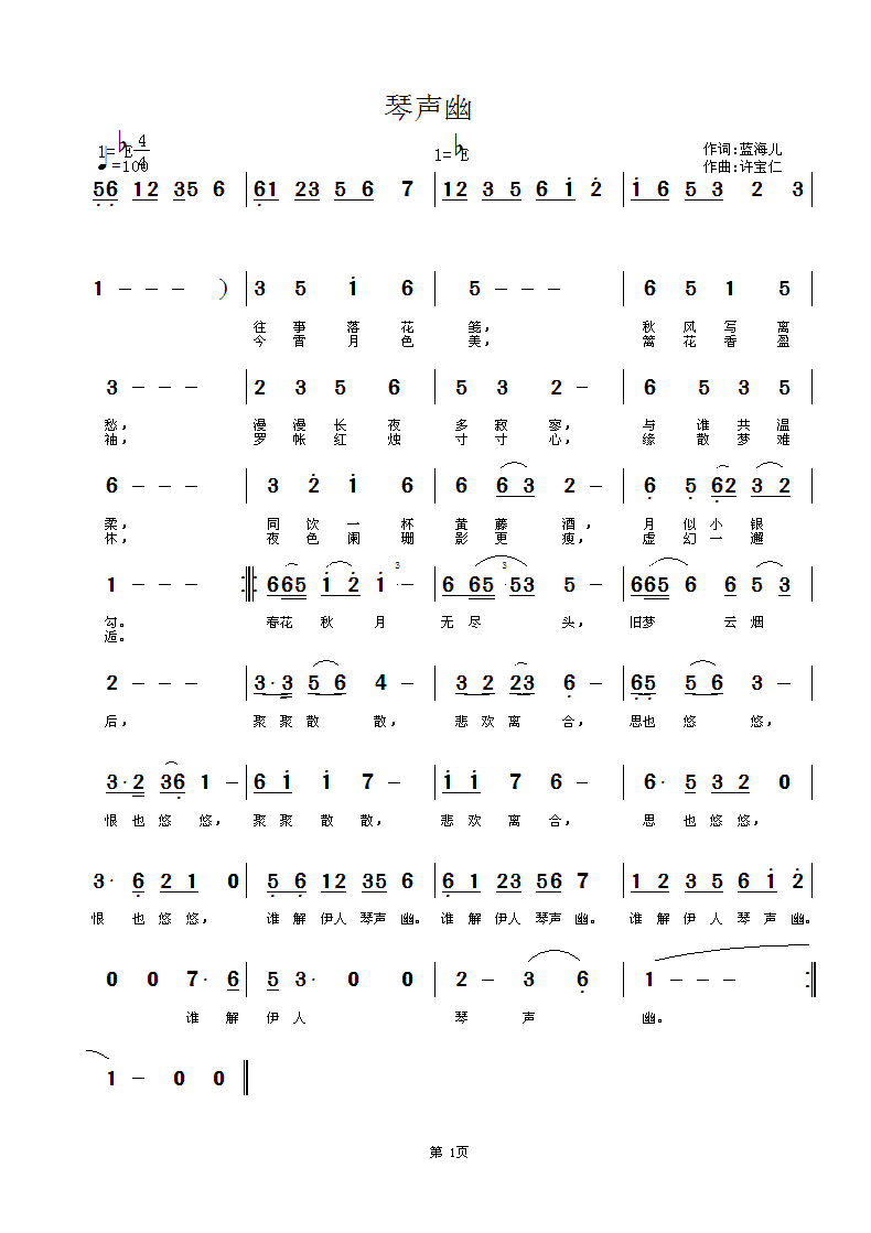 ����(���ָ��V)1