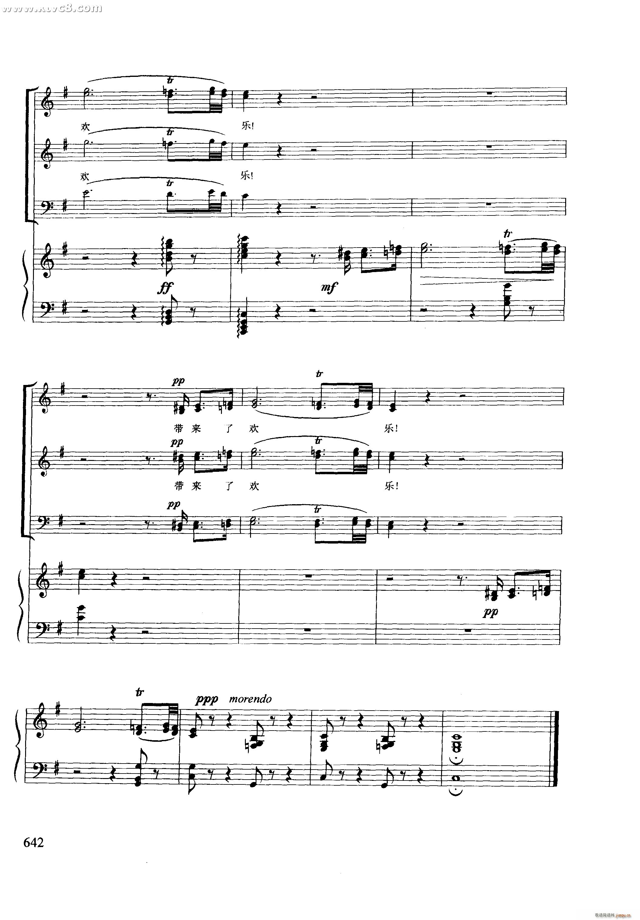 ����ِ���F��ϳ� ������ʿ �x��(�ϳ��V)9