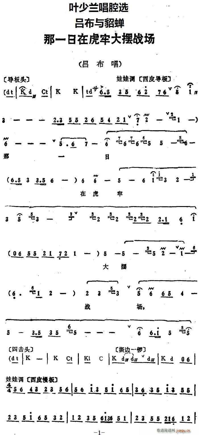 �~���m��ǻ�x ��һ���ڻ��δ�[����(ch��ng) �β��c���s �β�����(ʮ�ּ�����)1