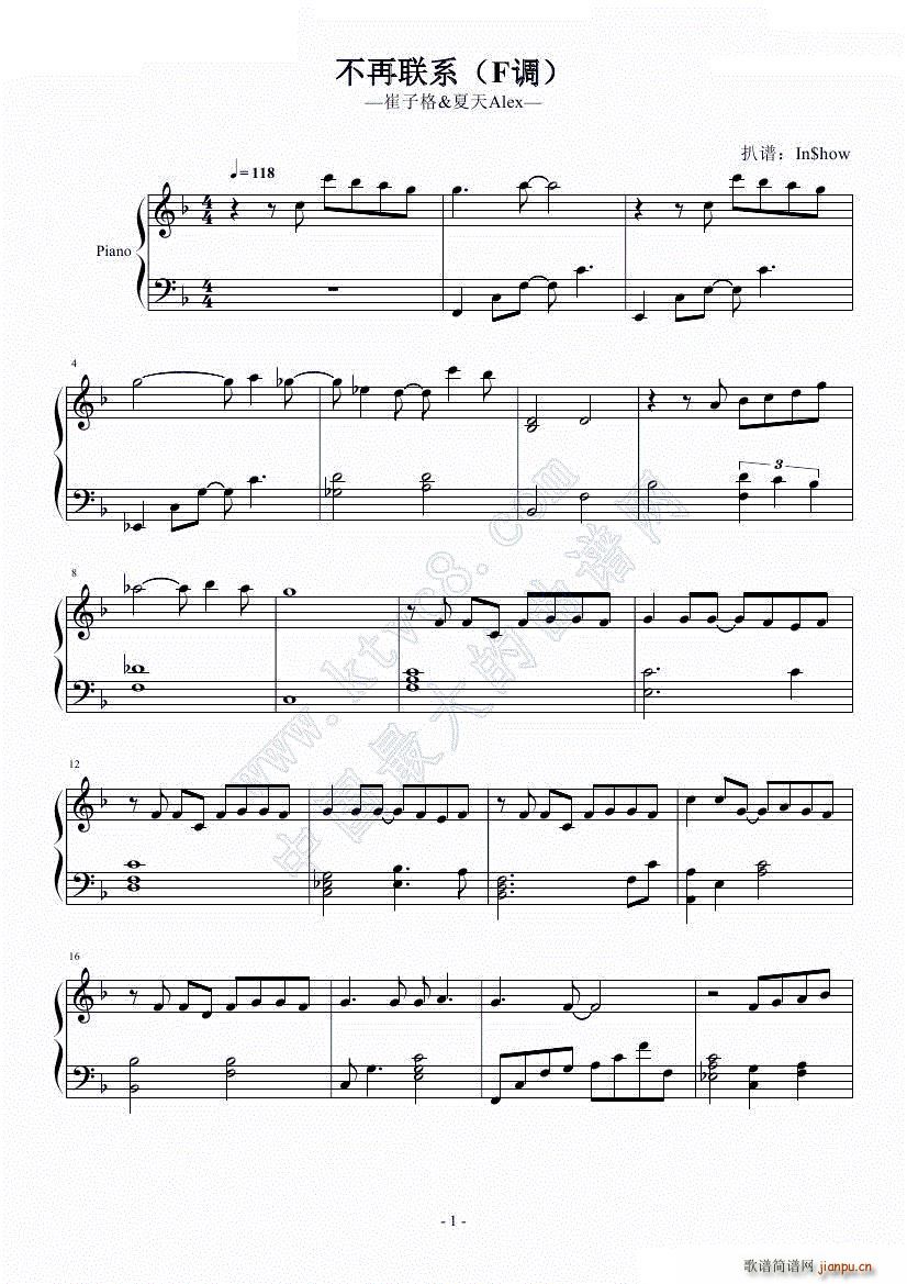 ����(li��n)ϵ F�{ ����Alex(����V)1