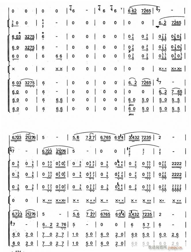 ֪�� ��ʒ���� 5(���ָ��V)1