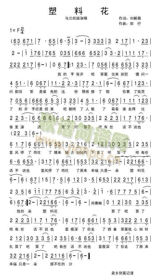 ���ϻ�(���ָ��V)1