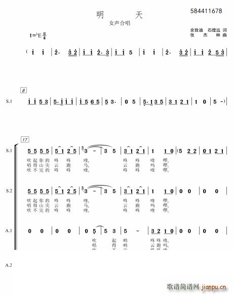 ����Ů�ϳ��V(�ϳ��V)1