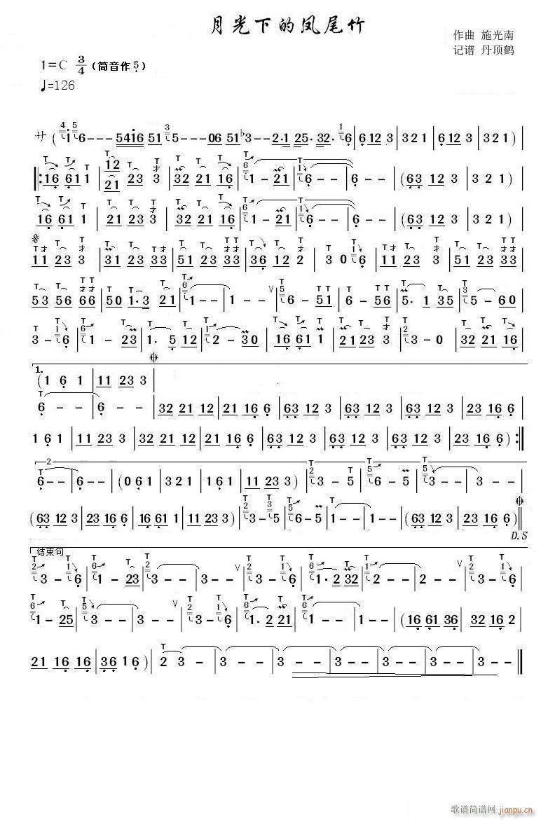 �¹��µ��Pβ�� ���J�zʮ������(���J�z�V)1