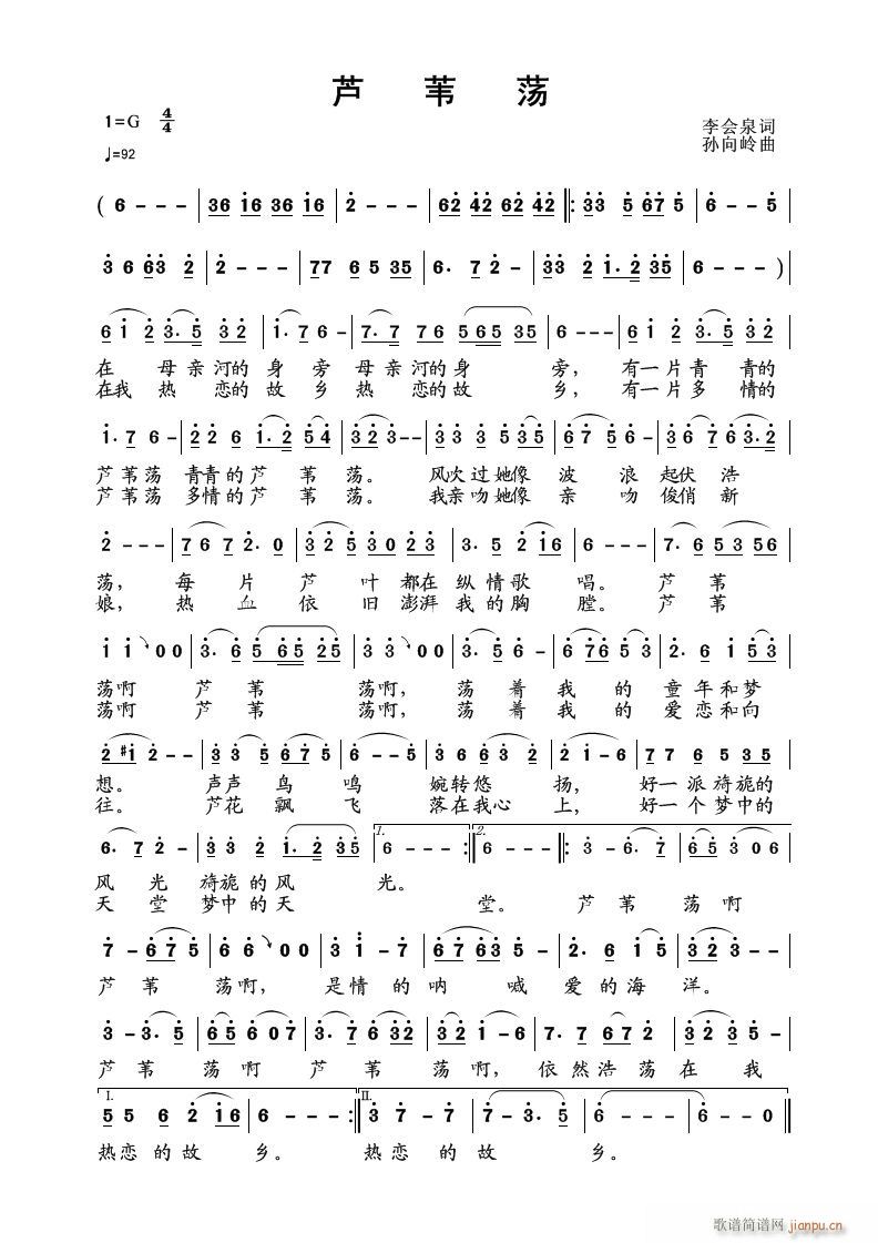 �JȔʎ ����Ů���׳�(ʮ�ּ�����)1