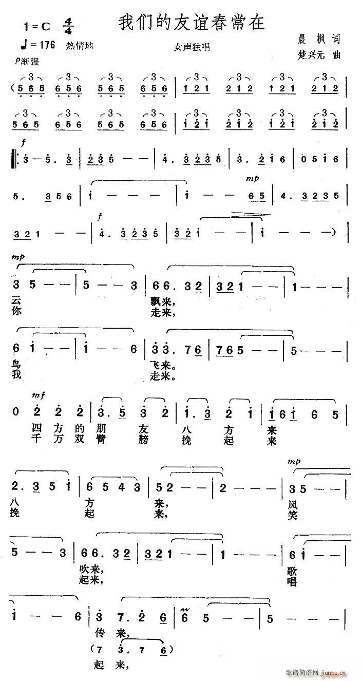 �҂������x������(���ָ��V)1