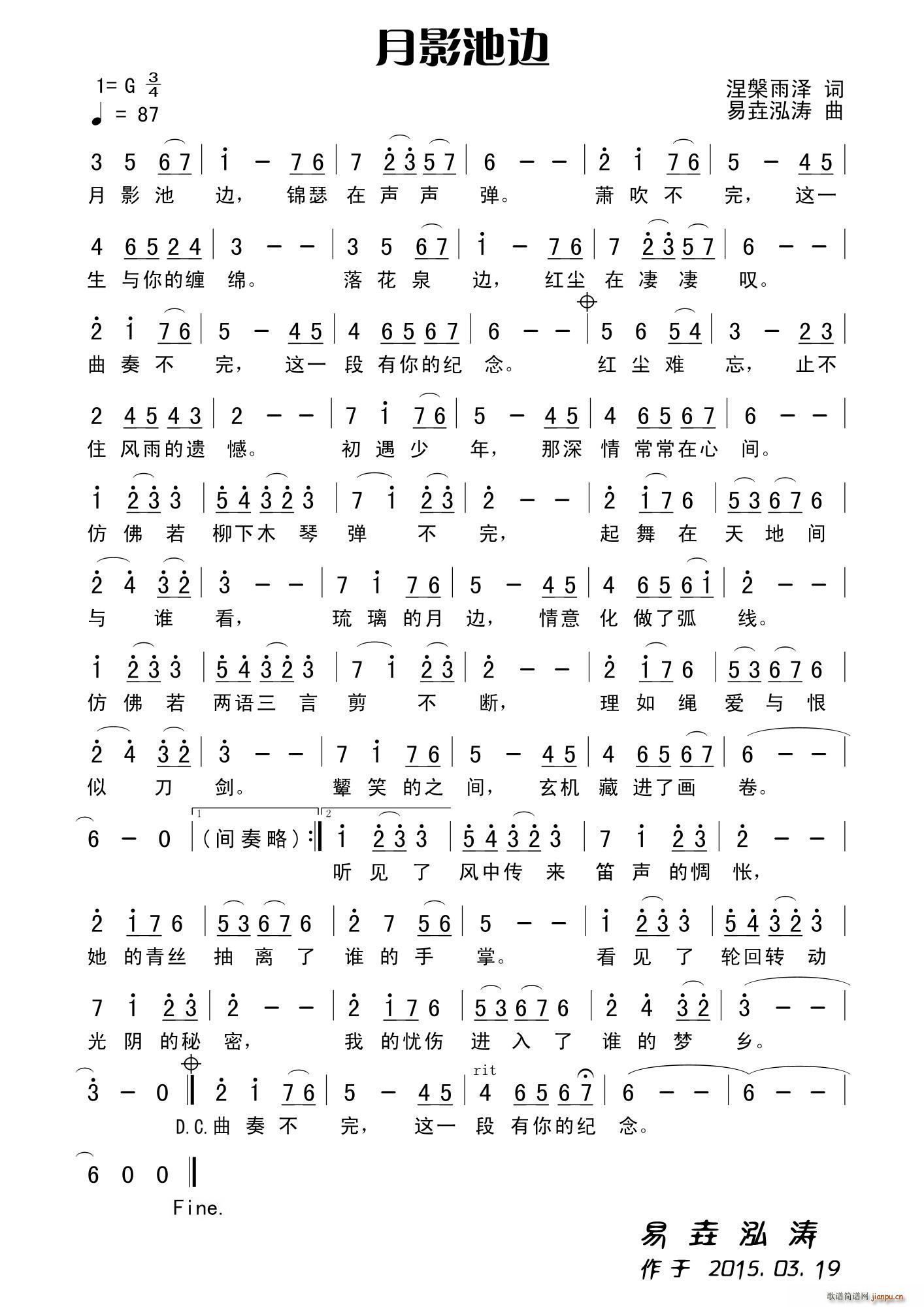 ��Ӱ��߅(���ָ��V)1