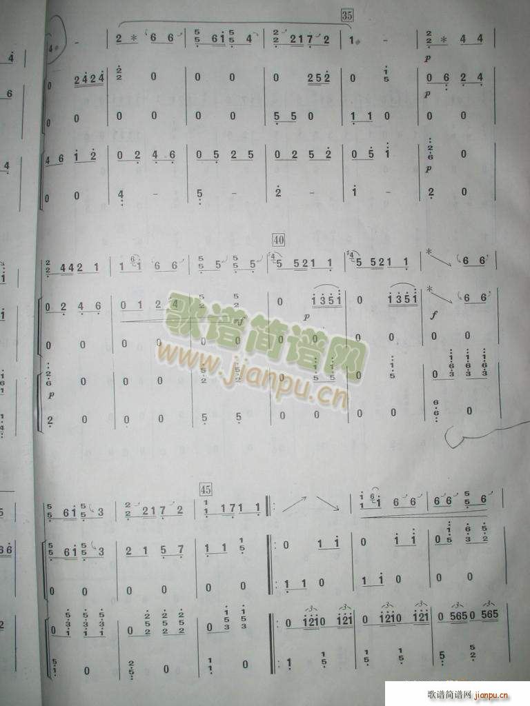 �h��� ������ ����ɽ�ľ��� 1 6(���V)3