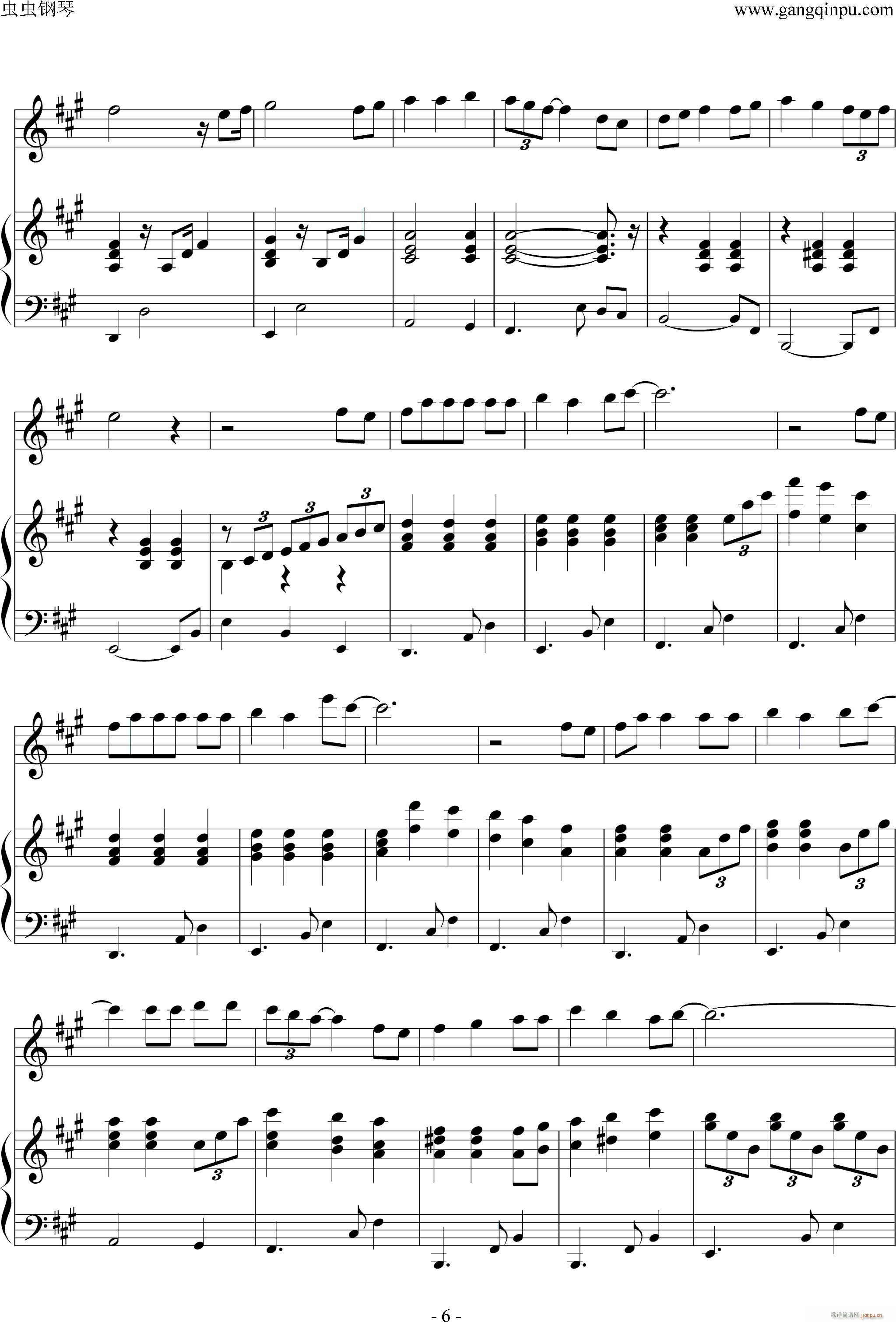 �ȥ������ ���������� ��ُ����V(����V)6