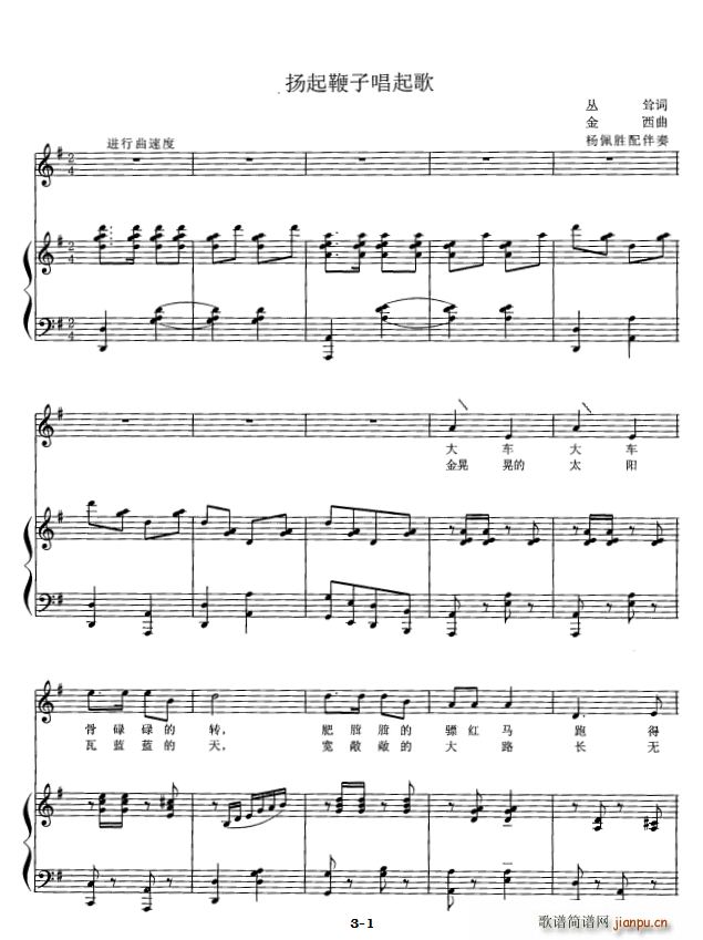 �P����ӳ����(���ָ��V)1