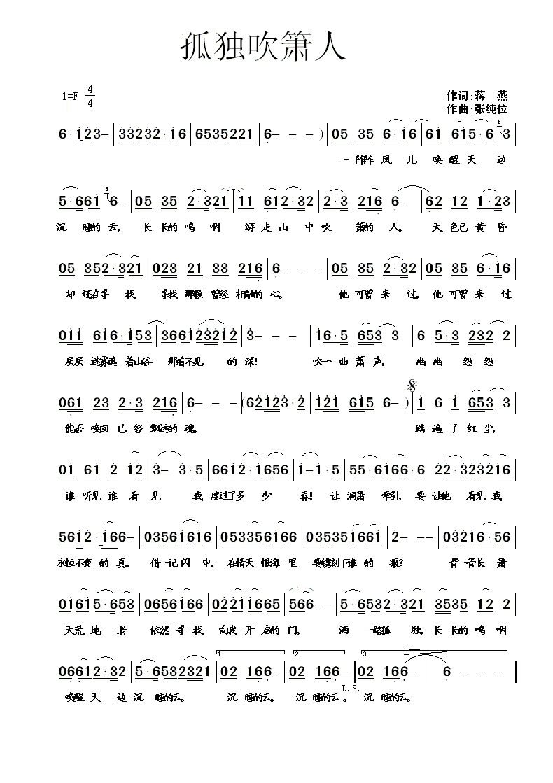 �ª���ʒ��(���ָ��V)1