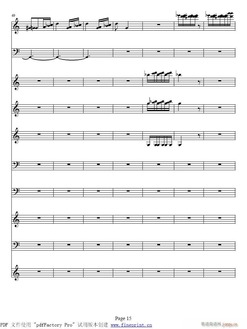 �ļ�?��??С���مf(xi��)����9-16����(С�����V)7