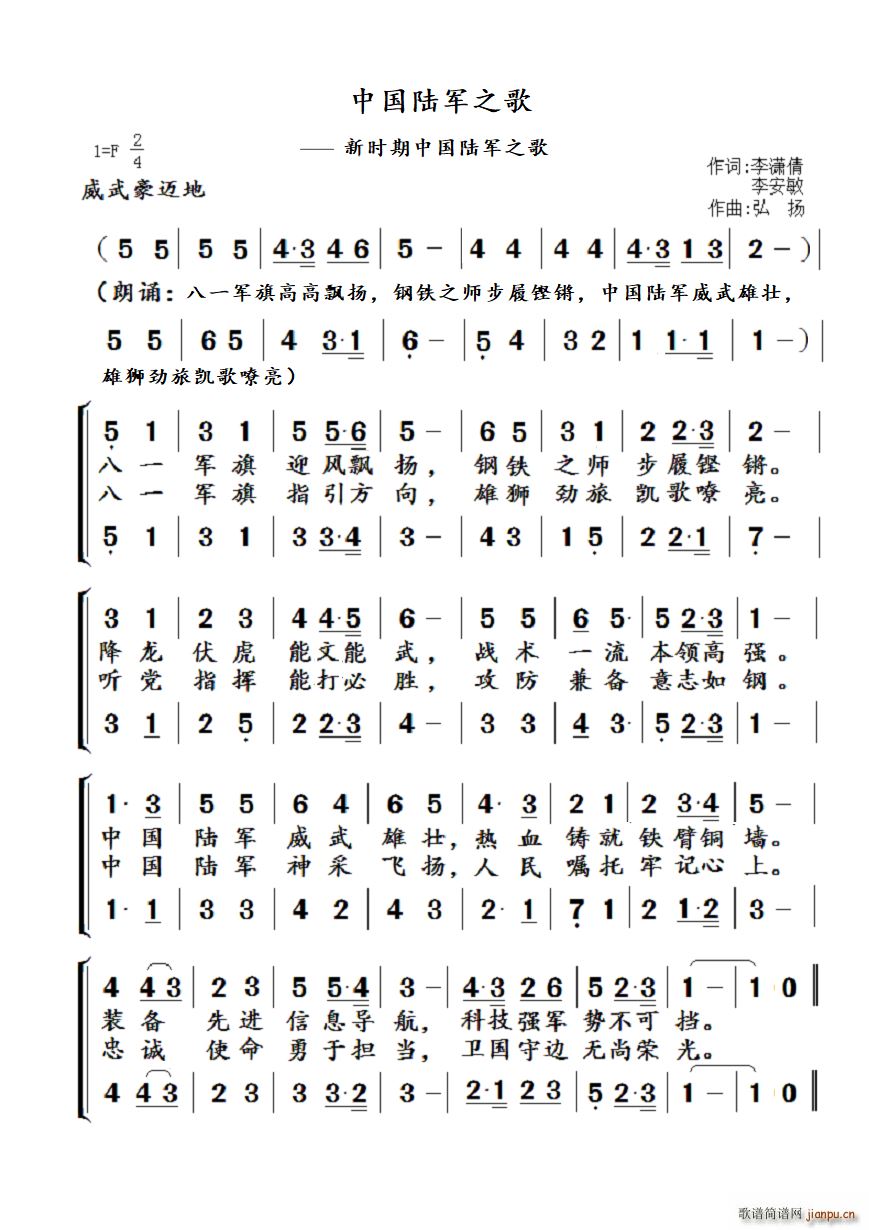 �Ї��܊֮��(���ָ��V)1