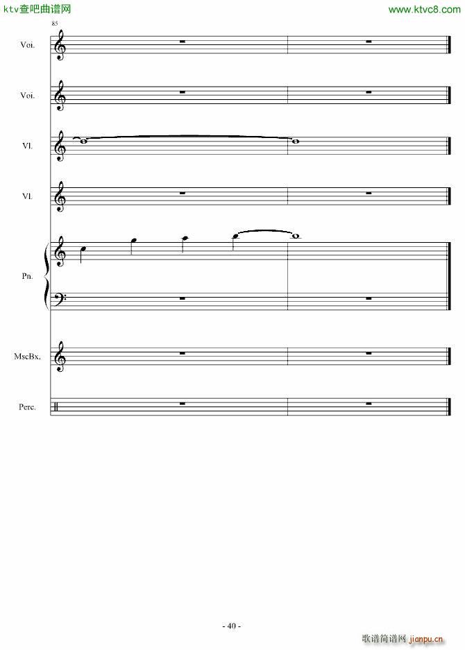 �㶮������ʹ(����V)40