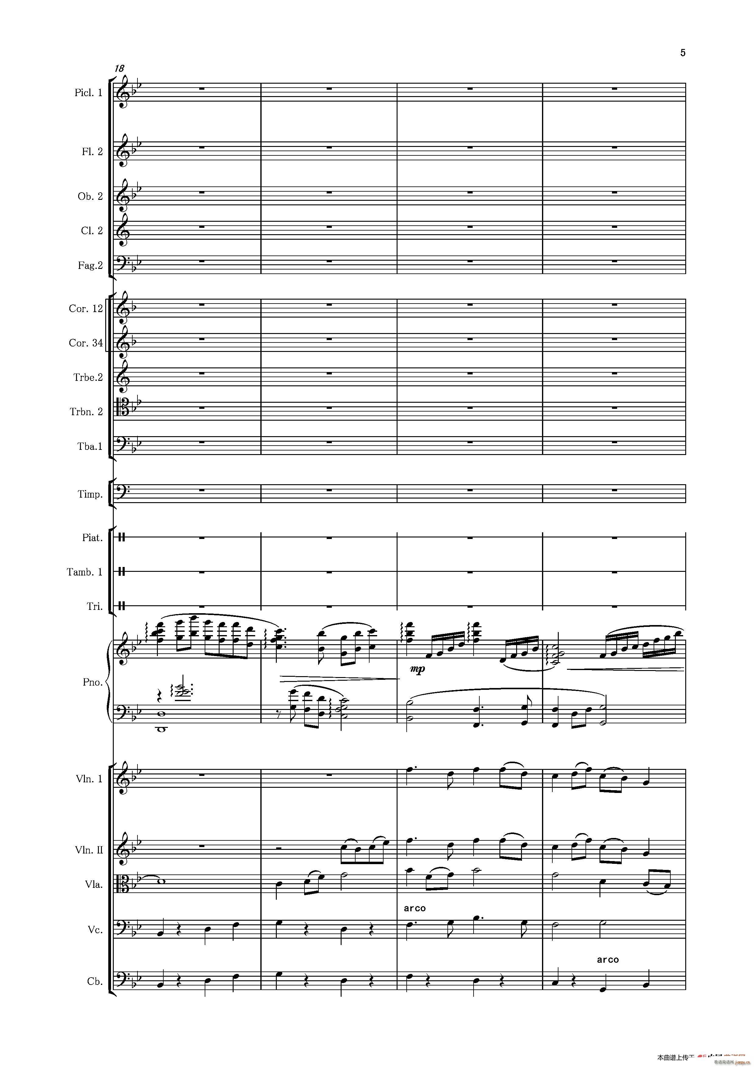 �ڶ���مf(xi��)���� ��һ ����(l�� )�� ���Ҙ�(l�� )��Ʒ(����V)5