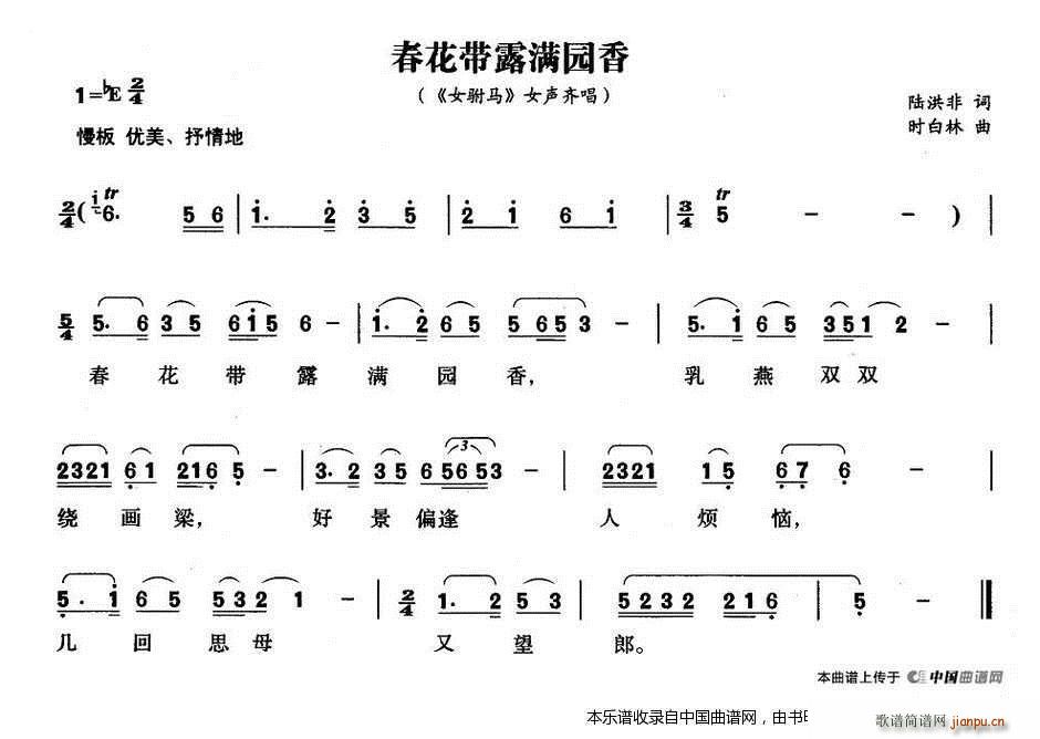 ������¶�M(m��n)�@�� Ů���R Ů�R��(�S÷�����V)1