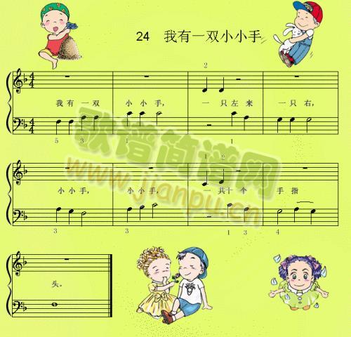 ����һ�pСС��(���ָ��V)1