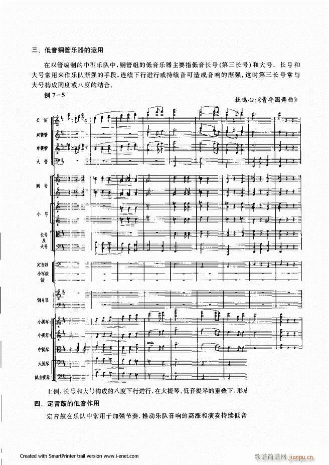 ����181 240(���ָ��V)41