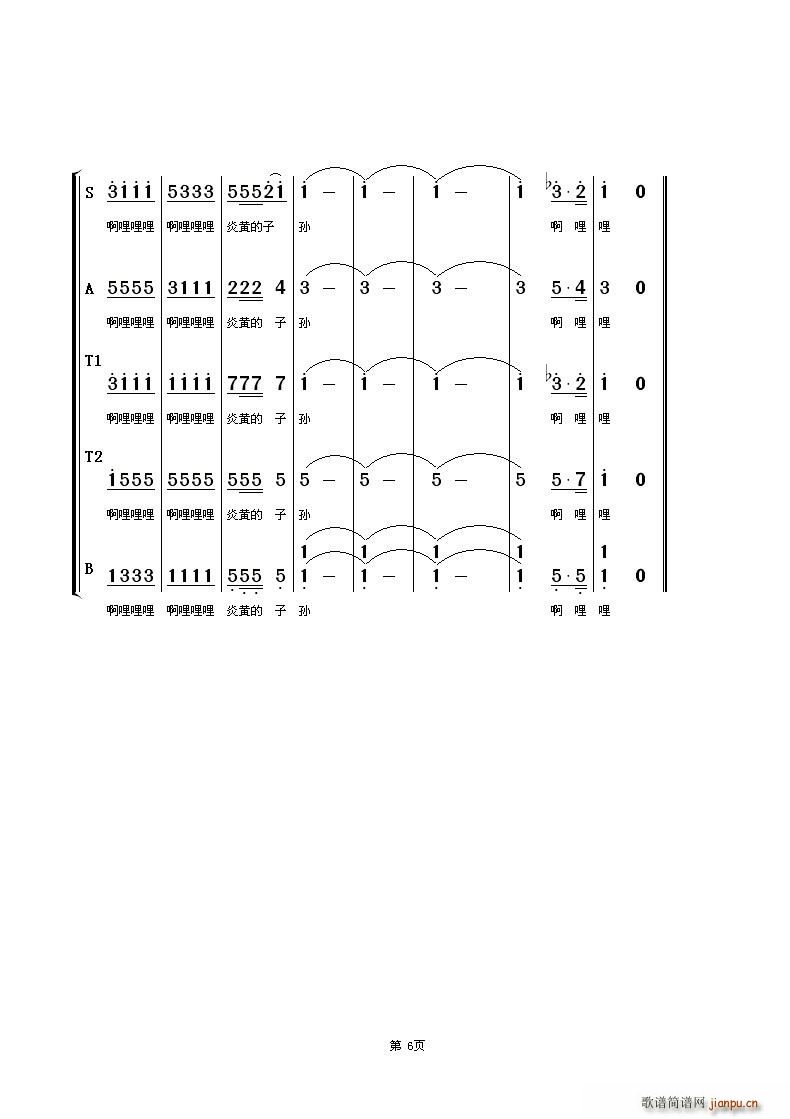 ����_����������(�ϳ��V)6