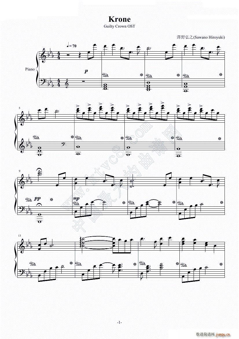 Guilty Crown ����� OST Krone(����V)1