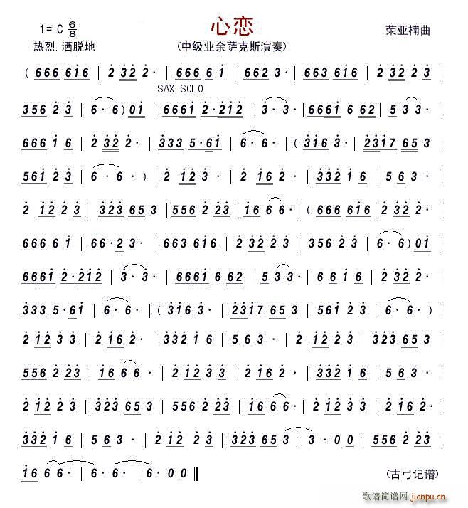 �đ� �м��I(y��)���_��˹(ʮ�ּ�����)1